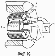 PROCÉDÉ DE FABRICATION D'UN COURANT ELECTRIQUE ET SOURCE DE COURANT SUR LA BASE DE CETTE FAÇON. Fédération de Russie Patent RU2132589