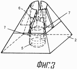 PROCÉDÉ DE FABRICATION D'UN COURANT ELECTRIQUE ET SOURCE DE COURANT SUR LA BASE DE CETTE FAÇON. Fédération de Russie Patent RU2132589