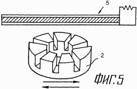 PROCÉDÉ DE FABRICATION D'UN COURANT ELECTRIQUE ET SOURCE DE COURANT SUR LA BASE DE CETTE FAÇON. Fédération de Russie Patent RU2132589