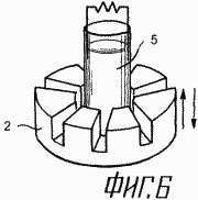 PROCÉDÉ DE FABRICATION D'UN COURANT ELECTRIQUE ET SOURCE DE COURANT SUR LA BASE DE CETTE FAÇON. Fédération de Russie Patent RU2132589