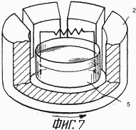 PROCÉDÉ DE FABRICATION D'UN COURANT ELECTRIQUE ET SOURCE DE COURANT SUR LA BASE DE CETTE FAÇON. Fédération de Russie Patent RU2132589