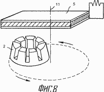 PROCÉDÉ DE FABRICATION D'UN COURANT ELECTRIQUE ET SOURCE DE COURANT SUR LA BASE DE CETTE FAÇON. Fédération de Russie Patent RU2132589