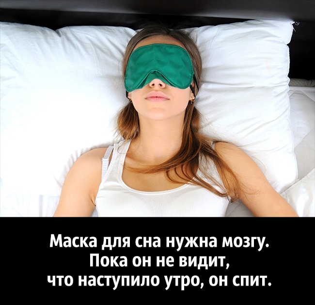 Conseils du neurobiologiste pour devenir heureux une fois pour toutes Как стать счастливым