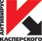 AVPTool Kaspersky - Télécharger Kaspersky AVPTool