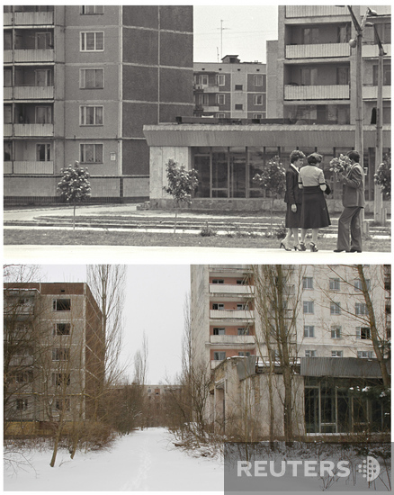 Tchernobyl Galerie de photos