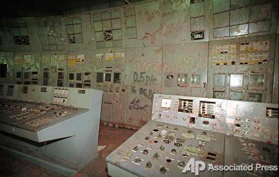Tchernobyl Galerie de photos