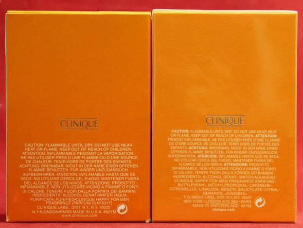 Clinique Happy - Emballage Clinique Happy - Упаковка