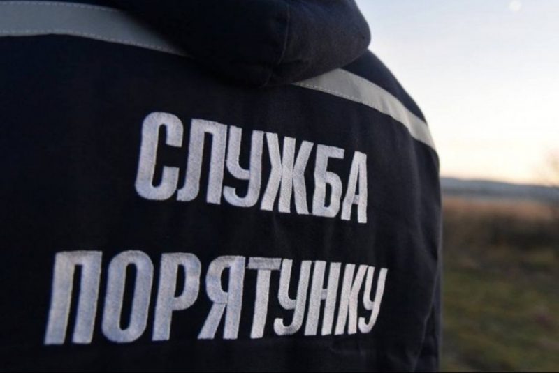 Mémo d'urgence Без паники! Как вести себя в чрезвычайной ситуации