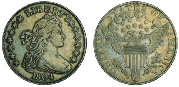 Серебряный доллар из коллекции семьи Квиллеров - Самые дорогие иностранные монеты мира