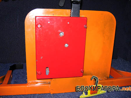 nouvelle serrure de stationnement