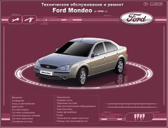 Manuel reparation ford mondeo #3