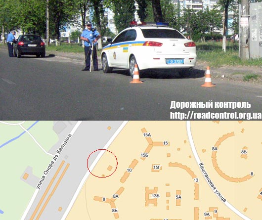 Vizir à Kiev