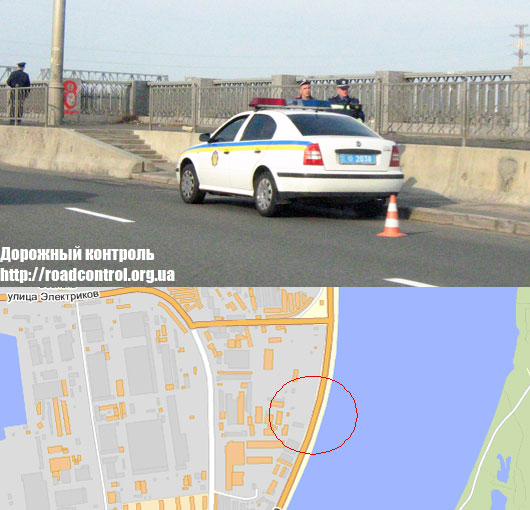 Vizir à Kiev