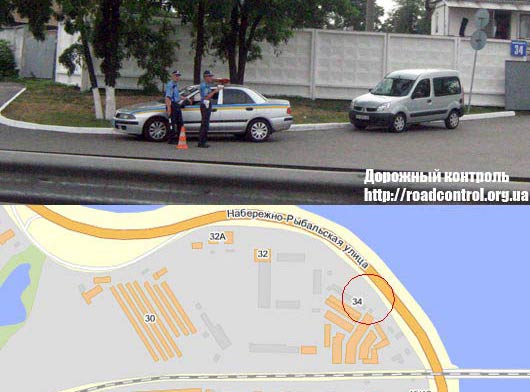 Vizir à Kiev