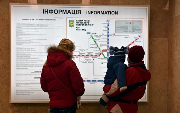 Станции метро Крещатик и Майдан Незалежности вновь закрыты для входа пассажиров