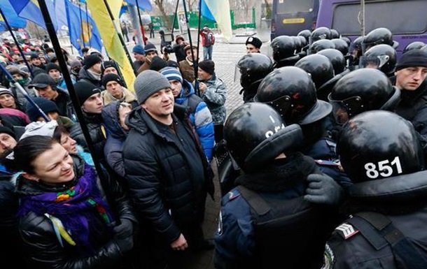 Verkhovna Rada amnistié participants euromaïdan Верховная рада амнистировала участников Евромайдана