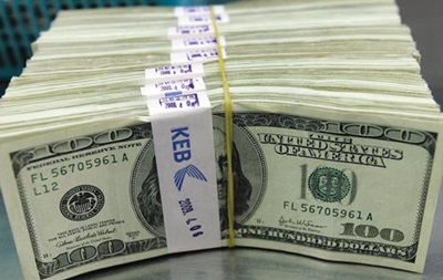 UE a salué le rejet de l'Ukraine de l'intégration dans le $ 26 milliards ЕС оценил отказ Украины от интеграции в $26 млрд