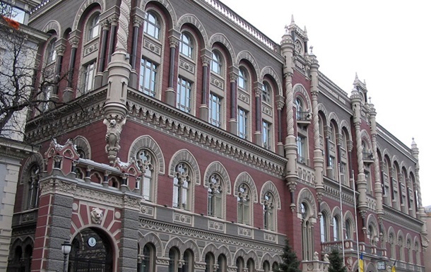 La Banque Nationale a limité la vente de devises étrangères à une personne à l'équivalent de 3 000 UAH par jour Нацбанк ограничил продажу валюты в одни руки до эквивалента 3 тысяч грн в сутки