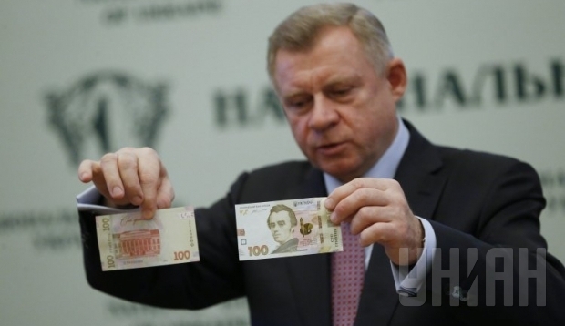 La Banque nationale a présenté la nouvelle 100 UAH (photo) В Нацбанке презентовали новые 100 гривень (фото)