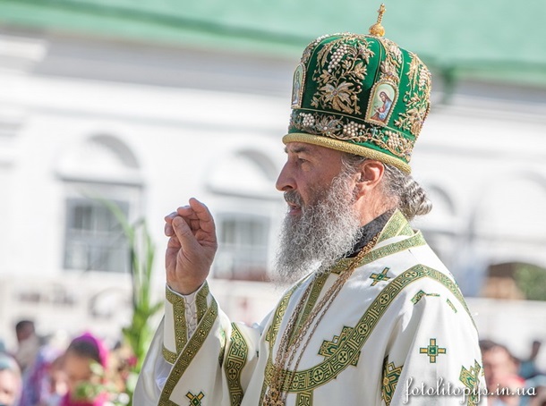 A Kiev, a été élu primat de l'Église orthodoxe ukrainienne du Patriarcat de Moscou В Киеве избрали предстоятеля УПЦ Московского патриархата