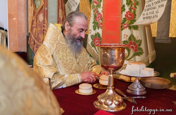 A Kiev, a été élu primat de l'Église orthodoxe ukrainienne du Patriarcat de Moscou В Киеве избрали предстоятеля УПЦ Московского патриархата