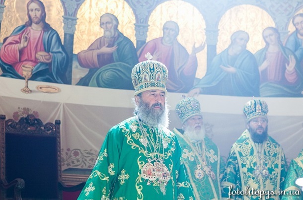 A Kiev, a été élu primat de l'Église orthodoxe ukrainienne du Patriarcat de Moscou В Киеве избрали предстоятеля УПЦ Московского патриархата