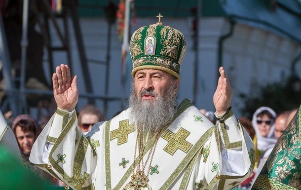 A Kiev, a été élu primat de l'Église orthodoxe ukrainienne du Patriarcat de Moscou В Киеве избрали предстоятеля УПЦ Московского патриархата
