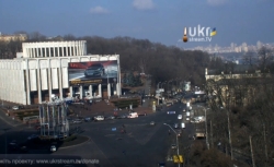 11:30 Screenshots situation TV en ligne à Kiev 20 Février