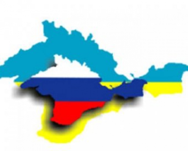 РФ сократила финансирование программы развития Крыма почти на 62%