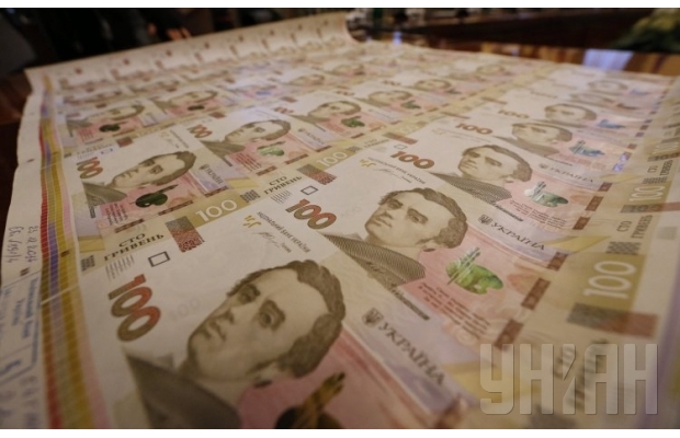 La Banque nationale a présenté la nouvelle 100 UAH (photo) В Нацбанке презентовали новые 100 гривень (фото)