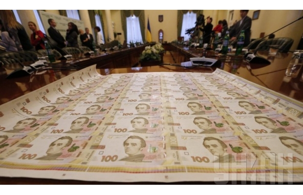 La Banque nationale a présenté la nouvelle 100 UAH (photo) В Нацбанке презентовали новые 100 гривень (фото)