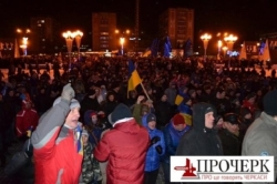 Cherkassy: les militants ont pris d'assaut le RSA et barricades à montage. Reportage photo + VIDEO