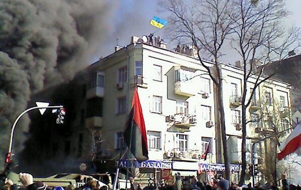 Chronique du centre de Kiev sur Février 18-20
