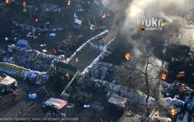 Chronique du centre de Kiev sur Février 18-20