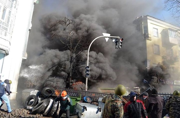 Chronique du centre de Kiev sur Février 18-20