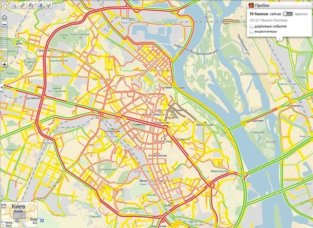 Chronique du centre de Kiev sur Février 18-20