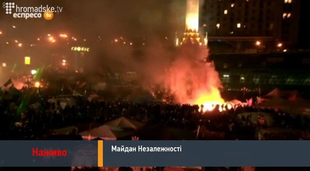 Chronique du centre de Kiev sur Février 18-20