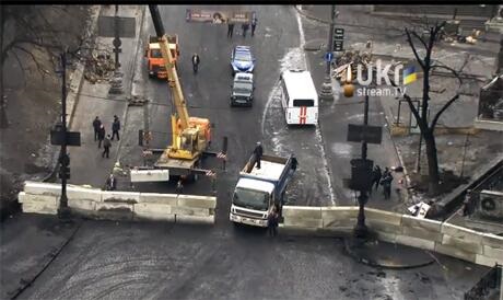 Chronique du centre de Kiev sur Février 18-20