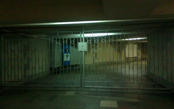 Chronique du centre de Kiev sur Février 18-20