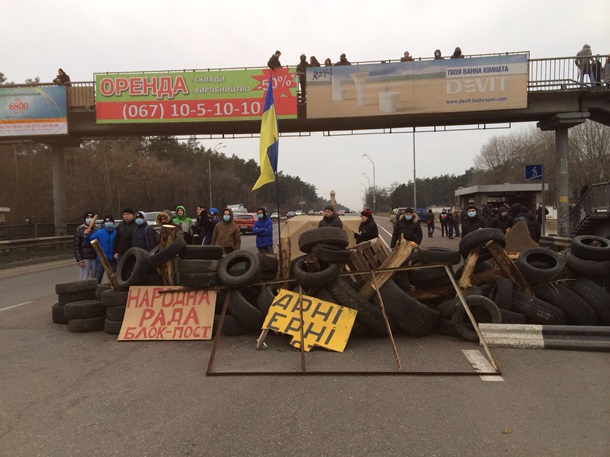 Chronique du centre de Kiev sur Février 18-20