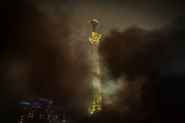 Chronique du centre de Kiev sur Février 18-20