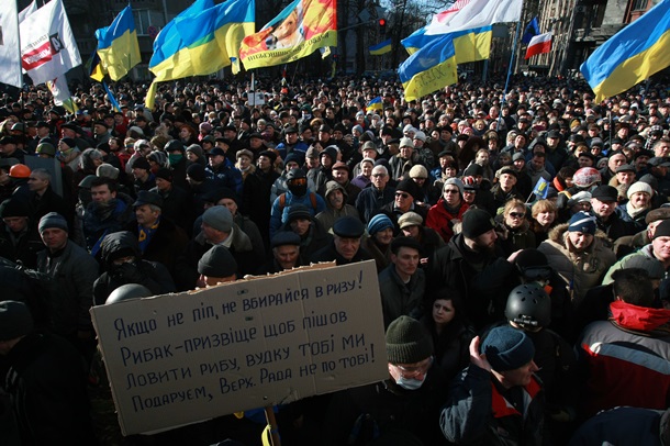 Alors que la guerre. Événements à Kiev Photo-chroniques 18 Février Как на войне. Фотохроники событий в Киеве 18 февраля