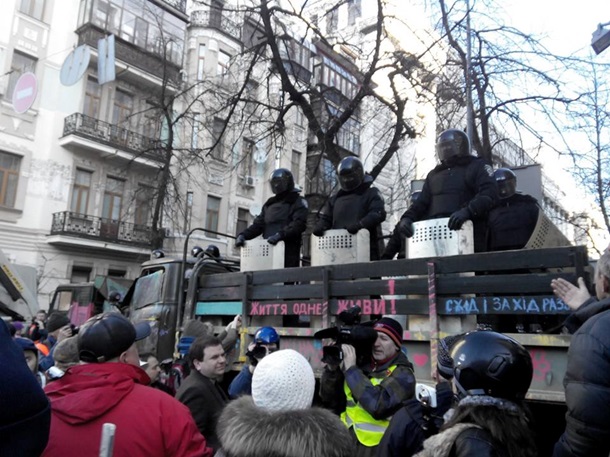 Alors que la guerre. Événements à Kiev Photo-chroniques 18 Février Как на войне. Фотохроники событий в Киеве 18 февраля