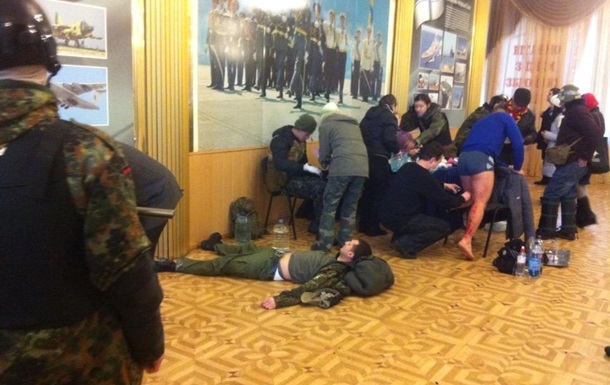 manifestants blessés et blessés Пострадавшие и раненные митингующие