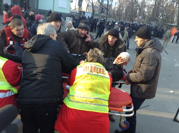 manifestants blessés et blessés Пострадавшие и раненные митингующие