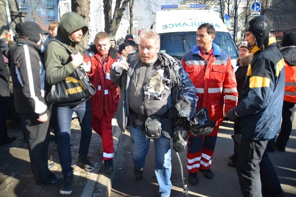 manifestants blessés et blessés Пострадавшие и раненные митингующие