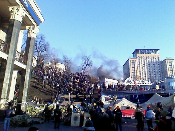 Accueil forces de sécurité attaque sur Maidan Начало наступления силовиков на Майдан