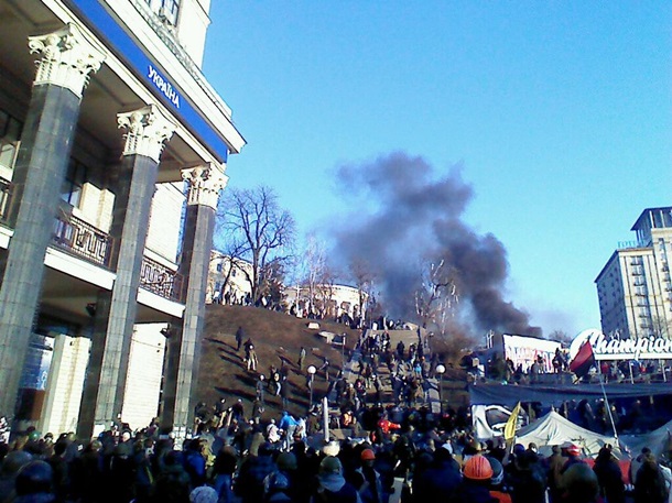 Accueil forces de sécurité attaque sur Maidan Начало наступления силовиков на Майдан