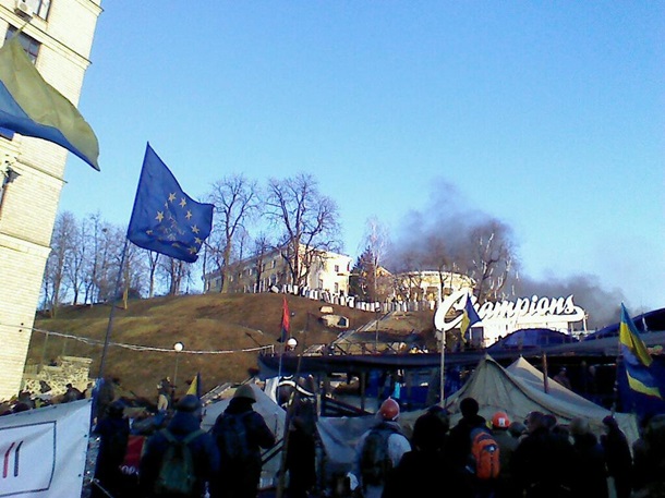 Accueil forces de sécurité attaque sur Maidan Начало наступления силовиков на Майдан