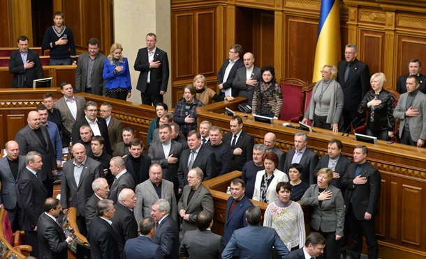 Blocage Rada opposition et travail Fahrion attaque sur les régions Блокирование работы Рады оппозицией и нападение Фарион на регионала